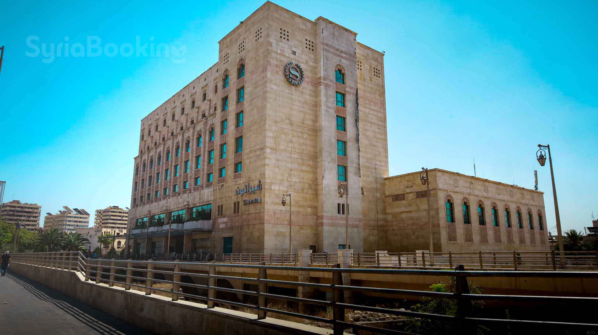 Sheraton Hotel – Aleppo
