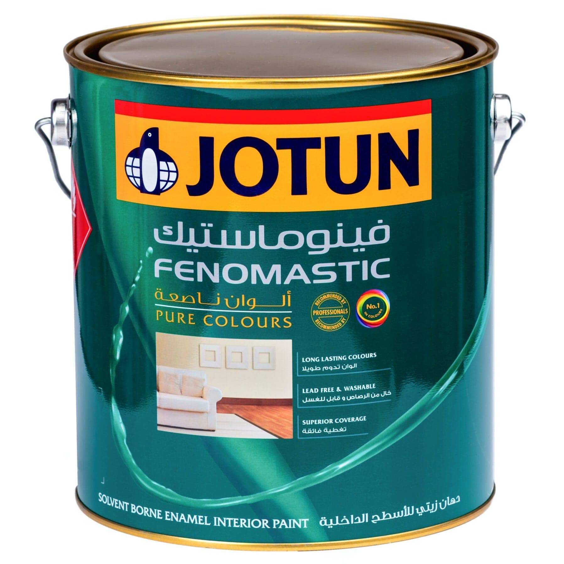 Fenomastic Pure Colour Enamel